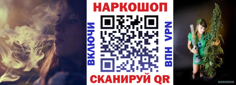 Купить наркотик Старая Русса Амфетамин СК Меф COCAIN