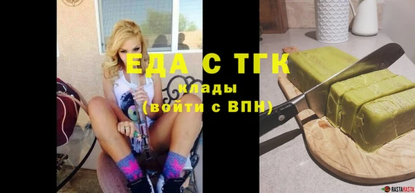 2c-b Переславль-Залесский