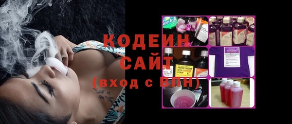 2c-b Переславль-Залесский