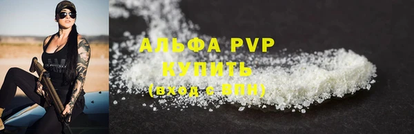 эйфоретик Пестово