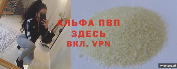 2c-b Переславль-Залесский