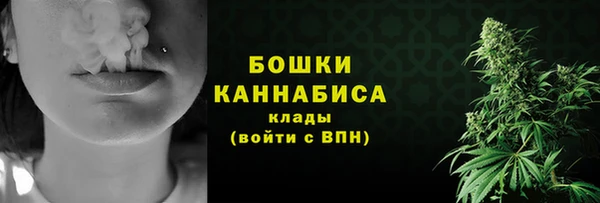 мефедрон VHQ Пересвет