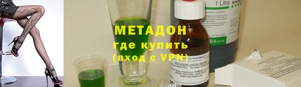 2c-b Переславль-Залесский