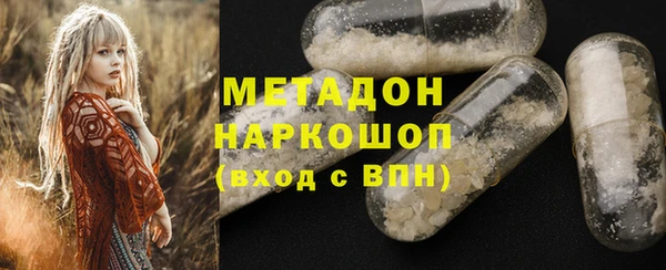 эйфоретик Пестово