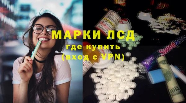 2c-b Переславль-Залесский