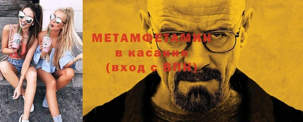 прущие грибы Остров