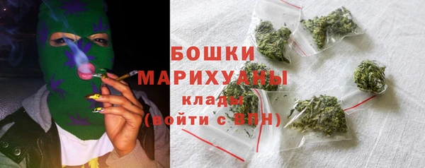 2c-b Переславль-Залесский