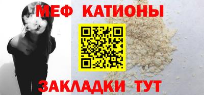 кокаин Балахна