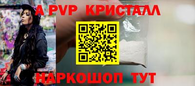 MDMA Premium VHQ Балашиха