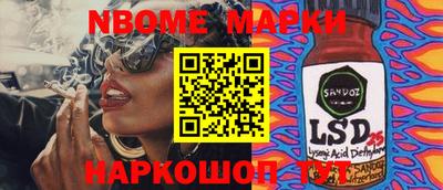 MDMA Premium VHQ Балашиха