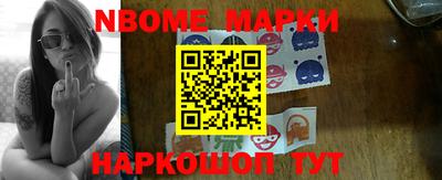 кокаин VHQ Балашиха