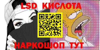 кокаин VHQ Балашиха