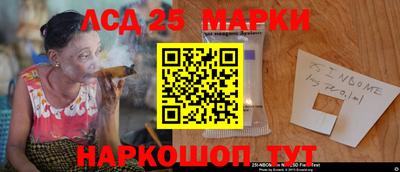 кокаин Балахна