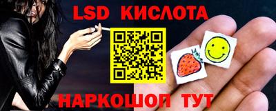 кокаин Балахна