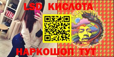 кокаин VHQ Балашиха