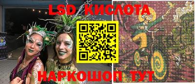 MDMA Premium VHQ Балашиха