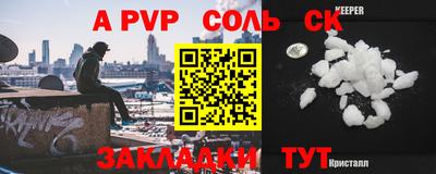 MDMA Premium VHQ Балашиха