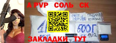 MDMA Premium VHQ Балашиха