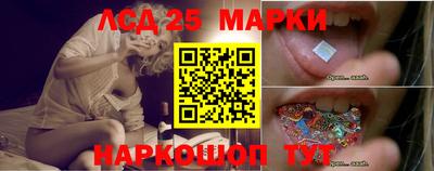 кокаин Балахна
