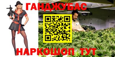 MDMA Premium VHQ Балашиха