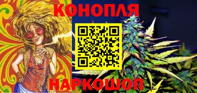 кокаин VHQ Балашиха