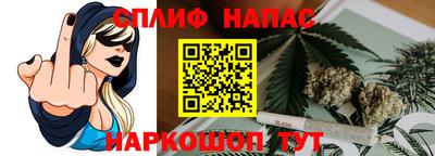 MDMA Premium VHQ Балашиха