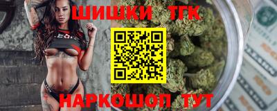 MDMA Premium VHQ Балашиха