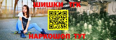 MDMA Premium VHQ Балашиха