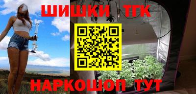альфа пвп Абакан