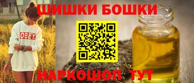 соль ск Балаково