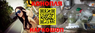 кокаин VHQ Балашиха