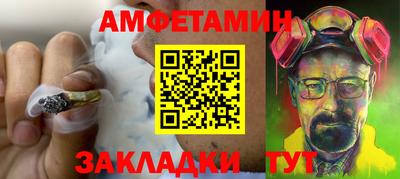 MDMA Premium VHQ Балашиха