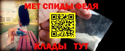 наркотики Азнакаево