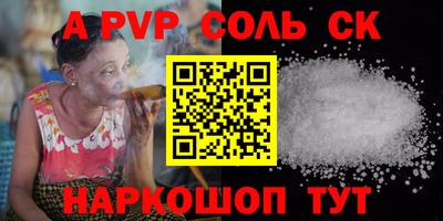 кокаин VHQ Балашиха