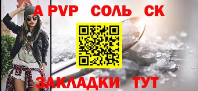 MDMA Premium VHQ Балашиха