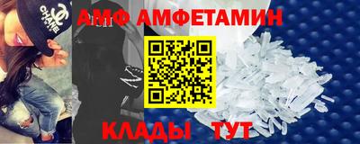 MDMA Premium VHQ Балашиха
