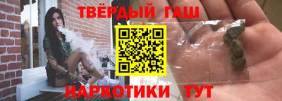 кокаин VHQ Балашиха