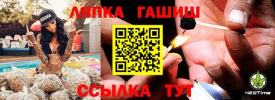 MDMA Premium VHQ Балашиха