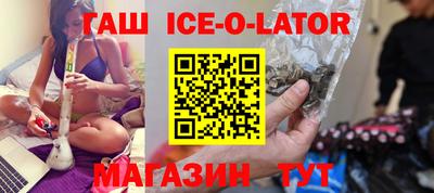 MDMA Premium VHQ Балашиха