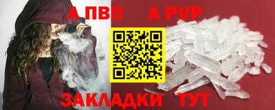 MDMA Premium VHQ Балашиха