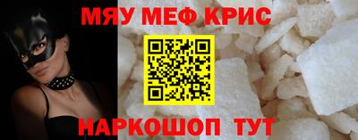 кокаин VHQ Балашиха