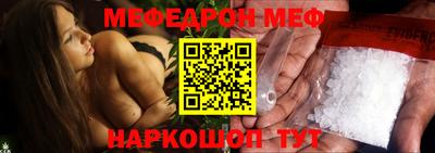 MDMA Premium VHQ Балашиха